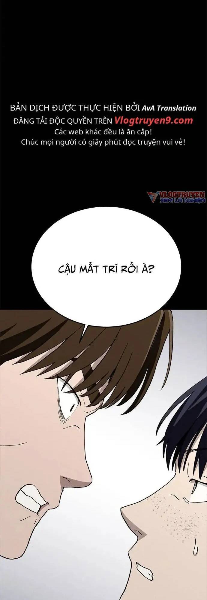 Loser Coin - Chương 24