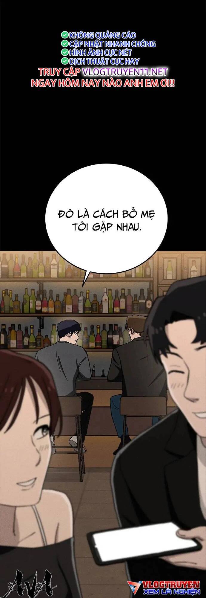 Loser Coin - Chương 25