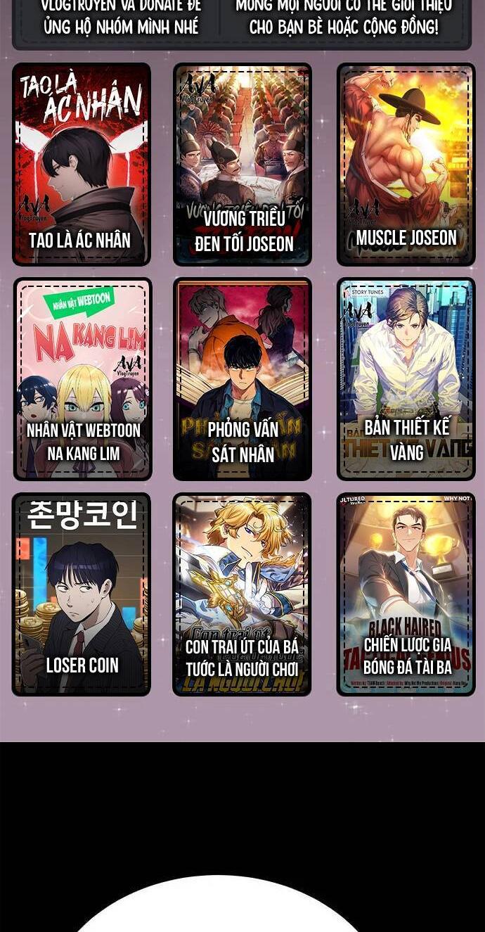 Loser Coin - Chương 28