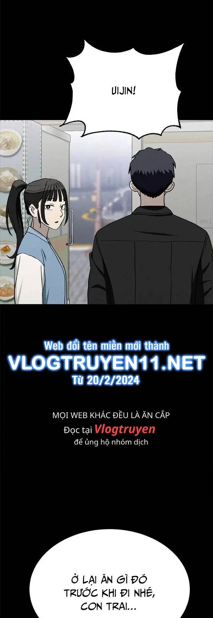 Loser Coin - Chương 28