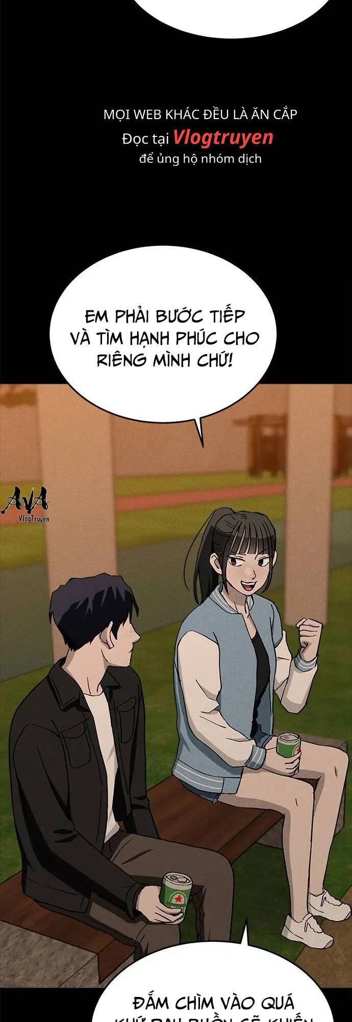 Loser Coin - Chương 28