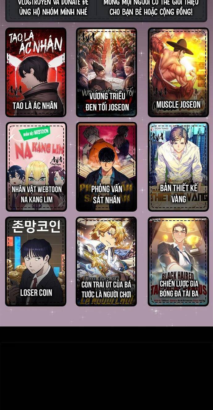 Loser Coin - Chương 29