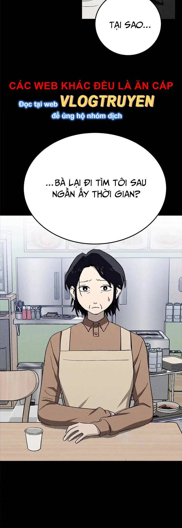 Loser Coin - Chương 29