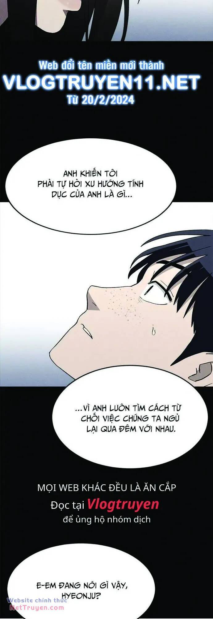 Loser Coin - Chương 32