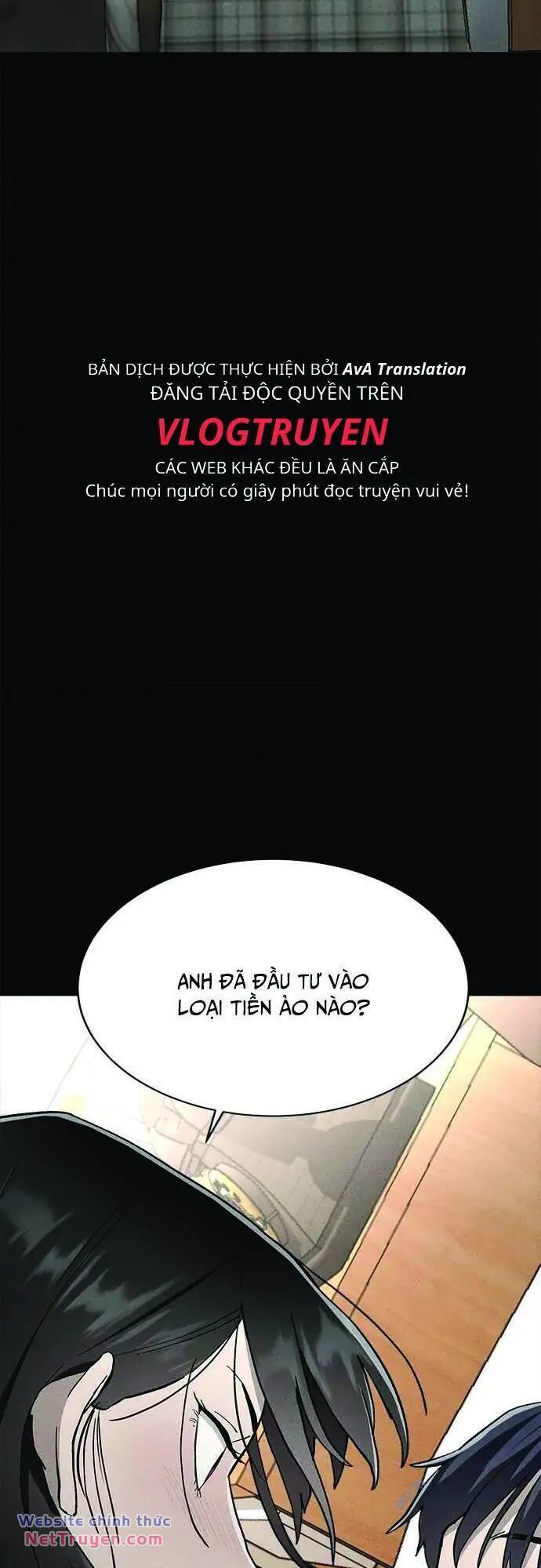Loser Coin - Chương 32