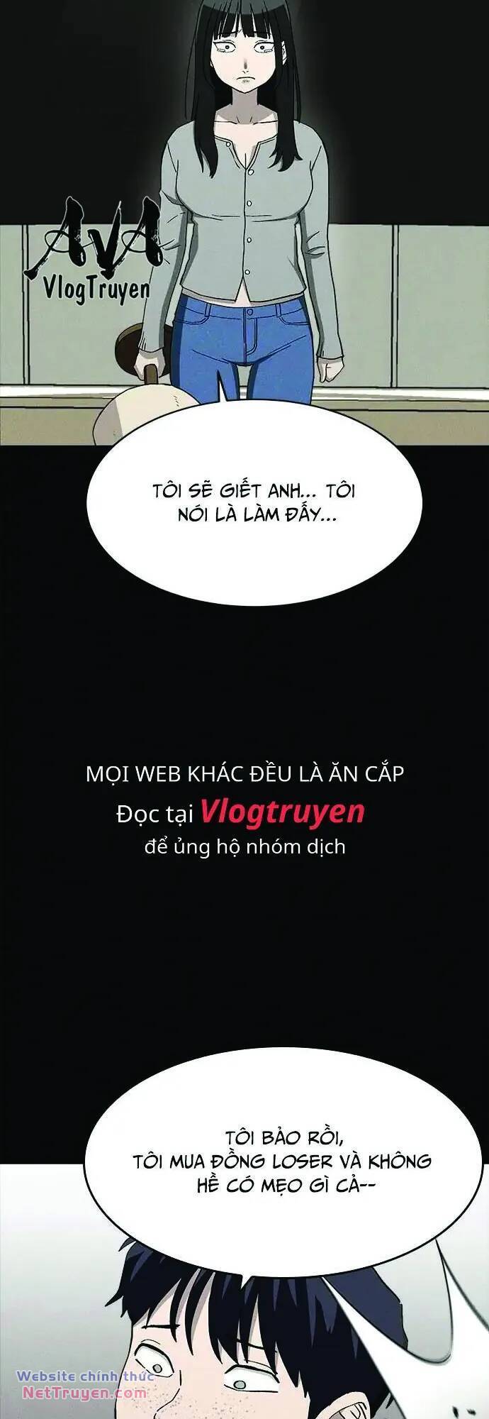 Loser Coin - Chương 32