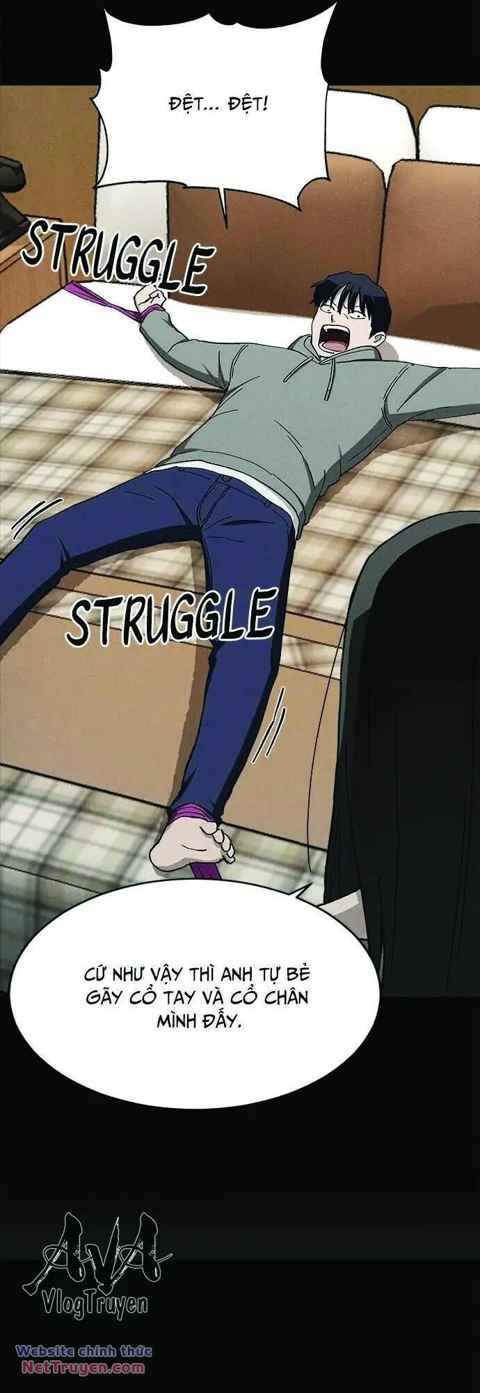 Loser Coin - Chương 32