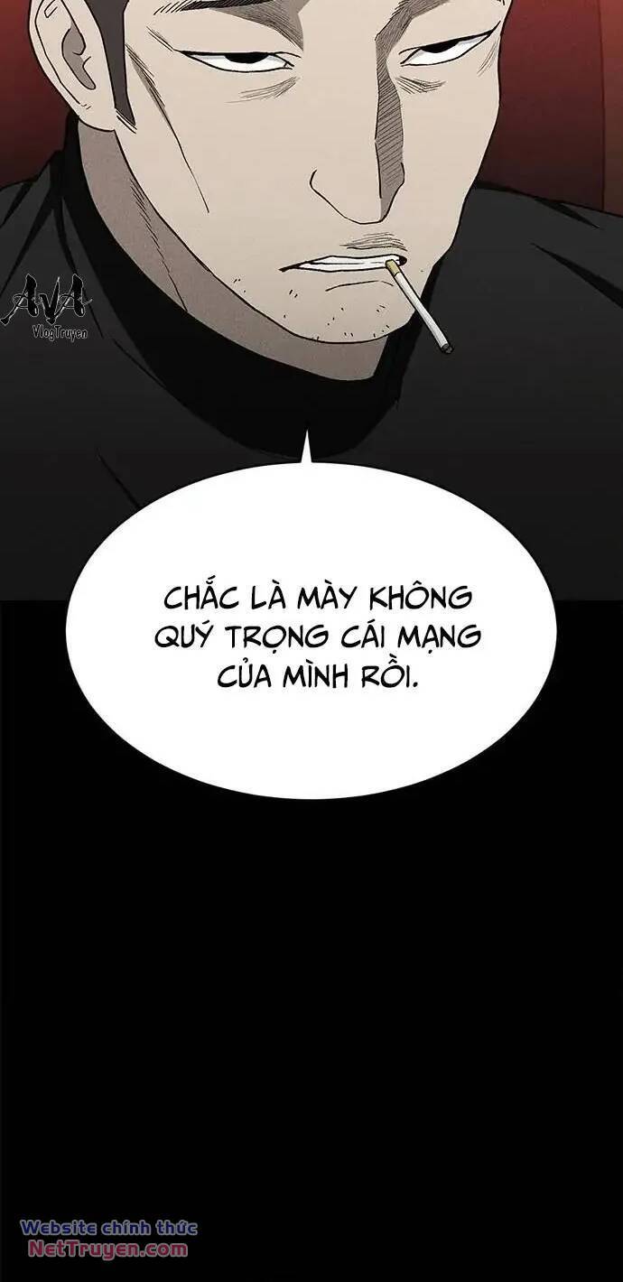 Loser Coin - Chương 34