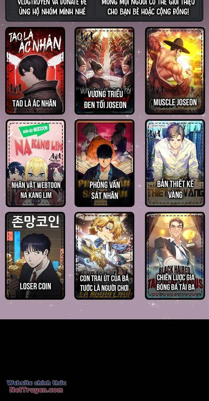 Loser Coin - Chương 35
