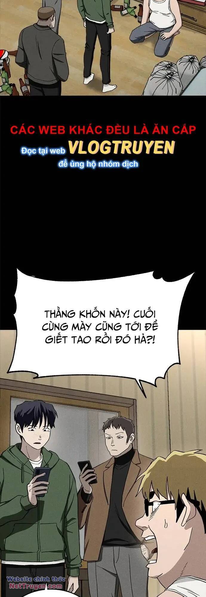 Loser Coin - Chương 35