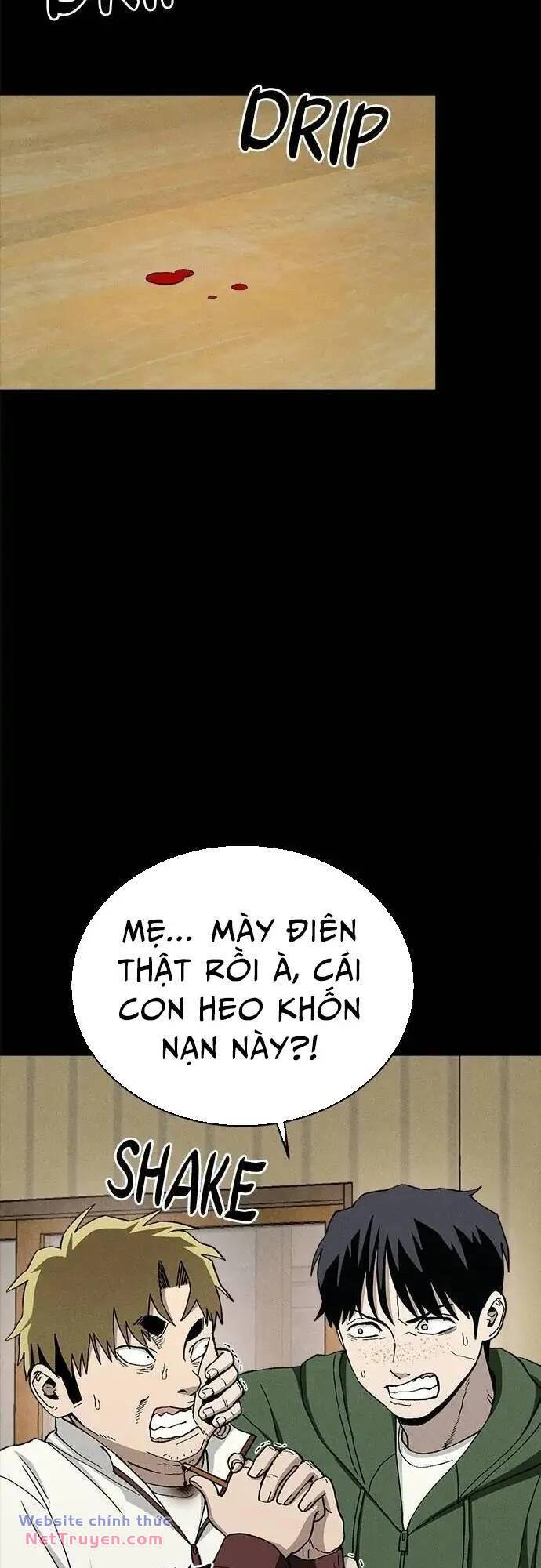 Loser Coin - Chương 37
