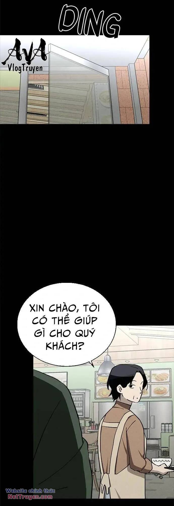 Loser Coin - Chương 37
