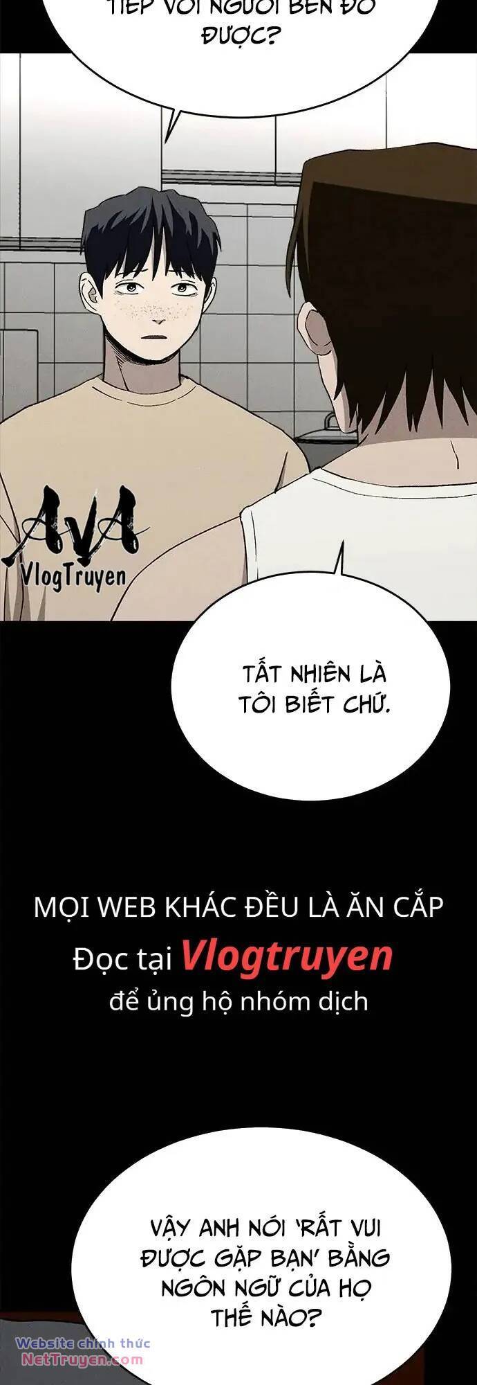 Loser Coin - Chương 39