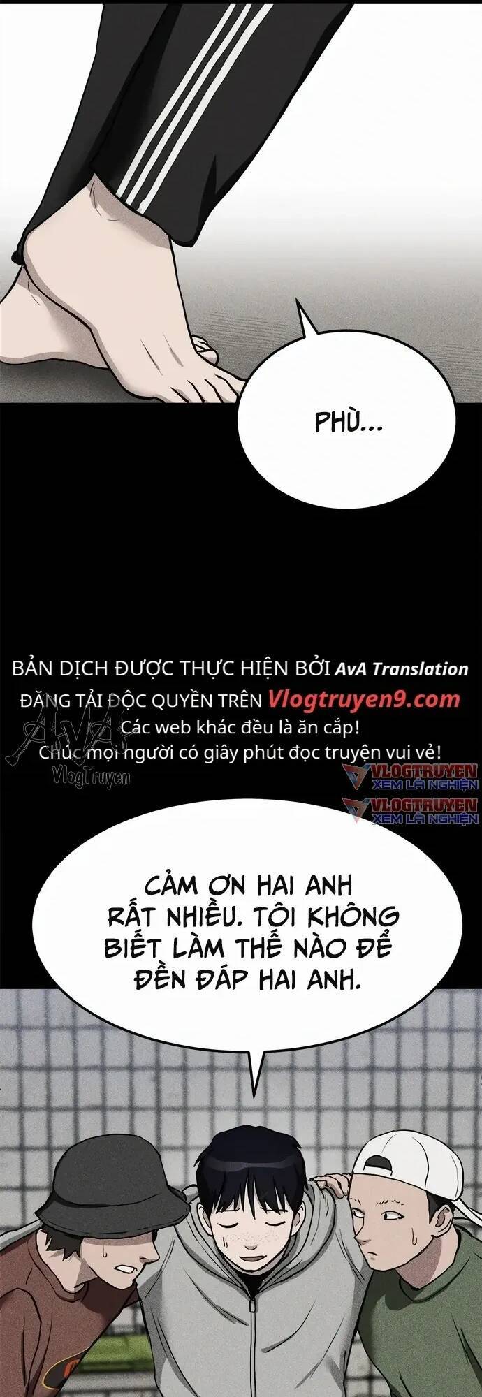 Loser Coin - Chương 6