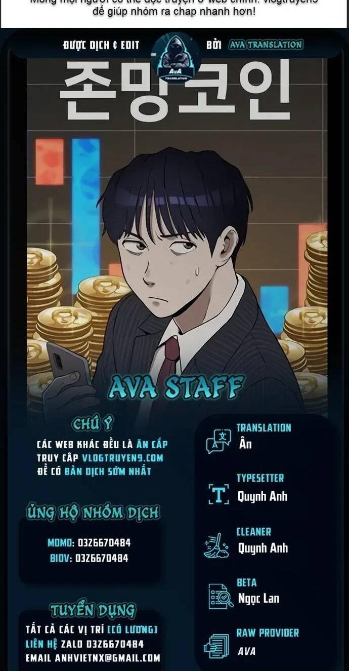 Loser Coin - Chương 7