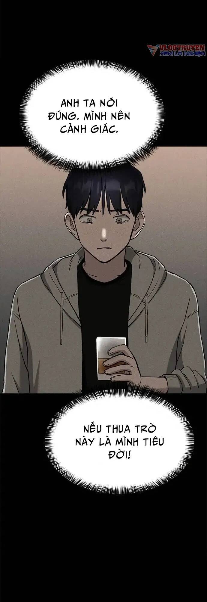 Loser Coin - Chương 8
