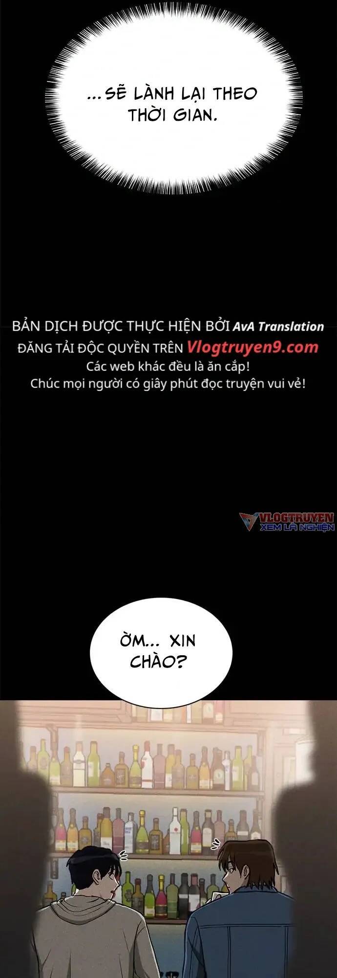 Loser Coin - Chương 8