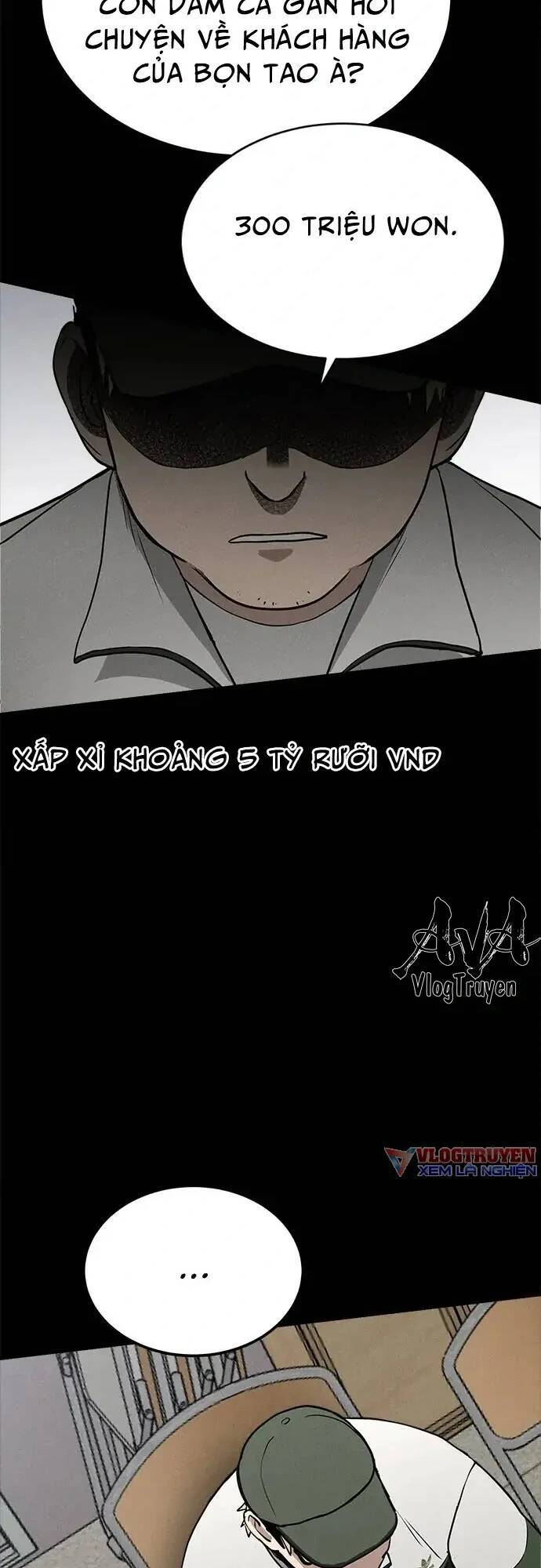 Loser Coin - Chương 9