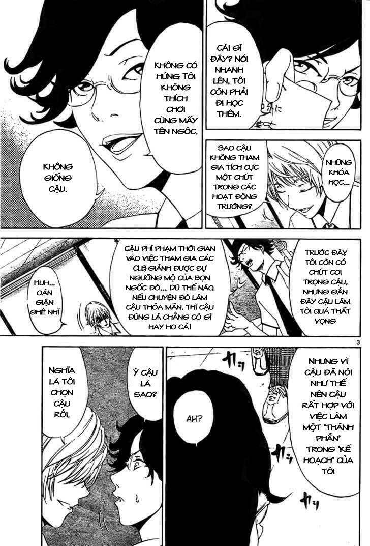 Lost+Brain Manga - Chương 2