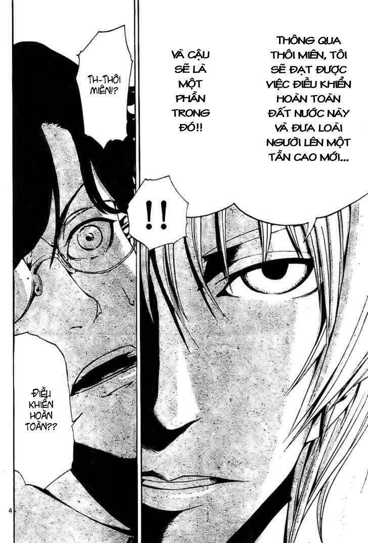 Lost+Brain Manga - Chương 2