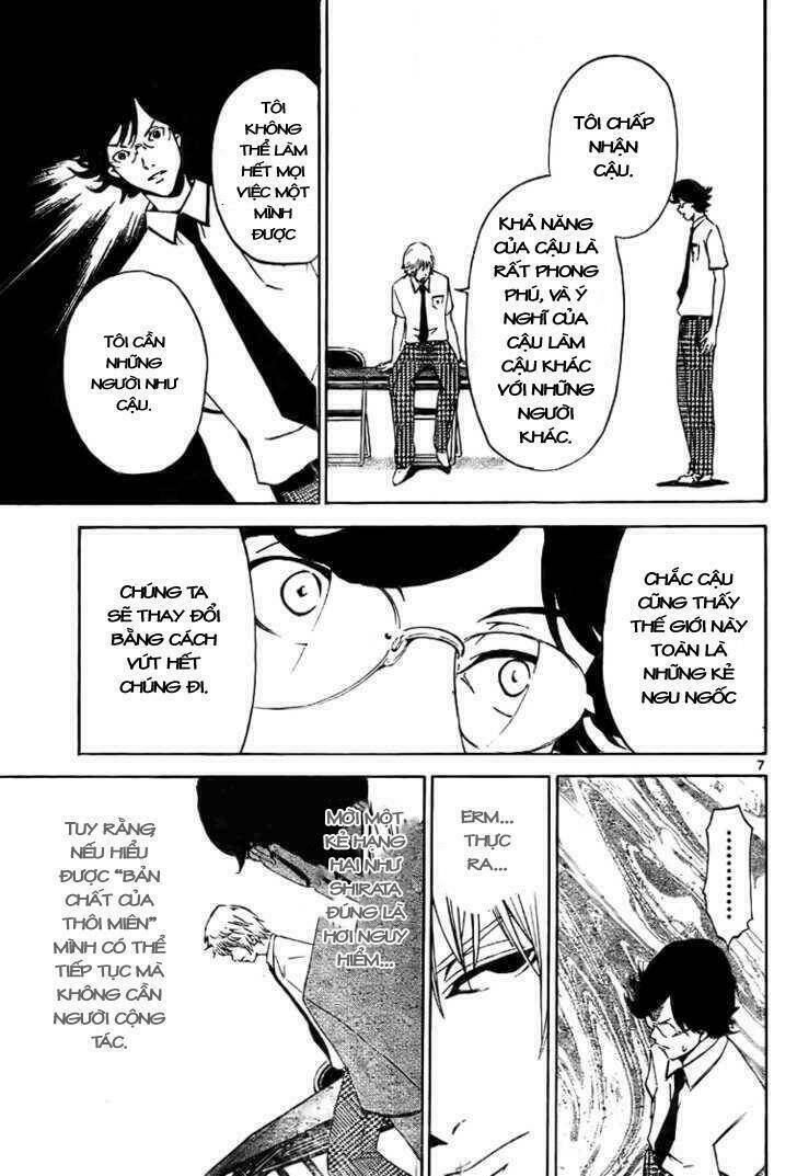 Lost+Brain Manga - Chương 2