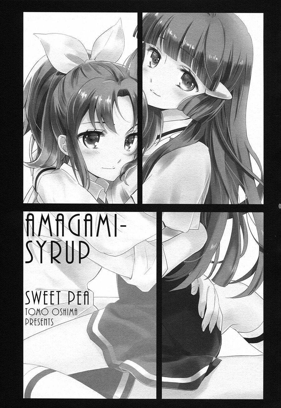 Love Bite Syrup - Chương 1