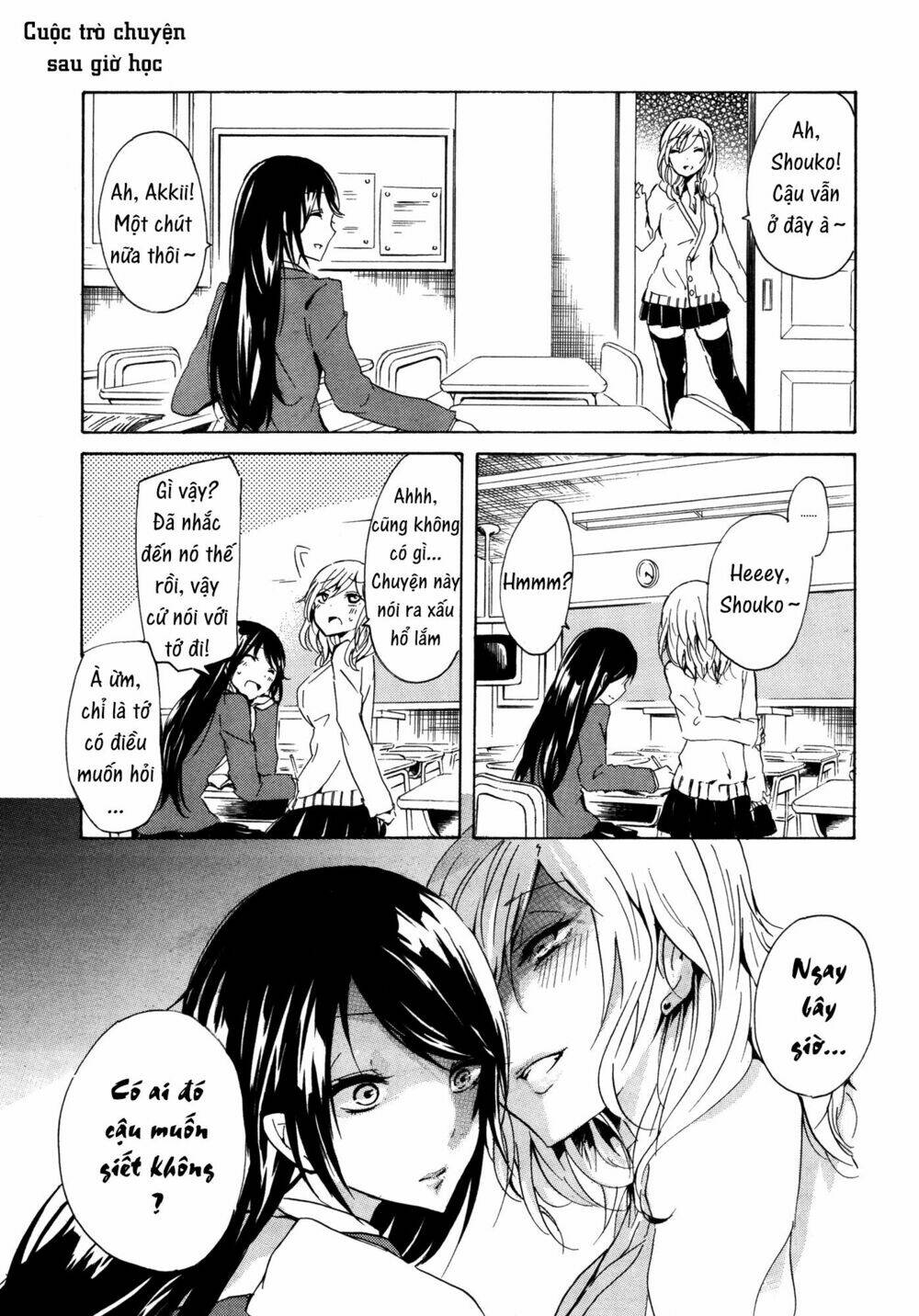 Love/Death - Chương 1