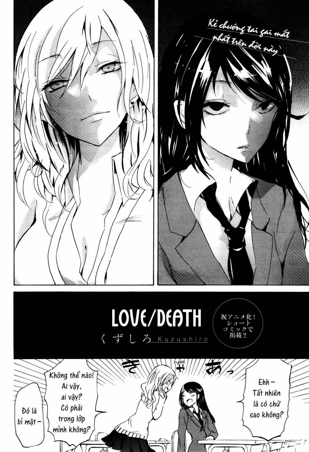 Love/Death - Chương 1