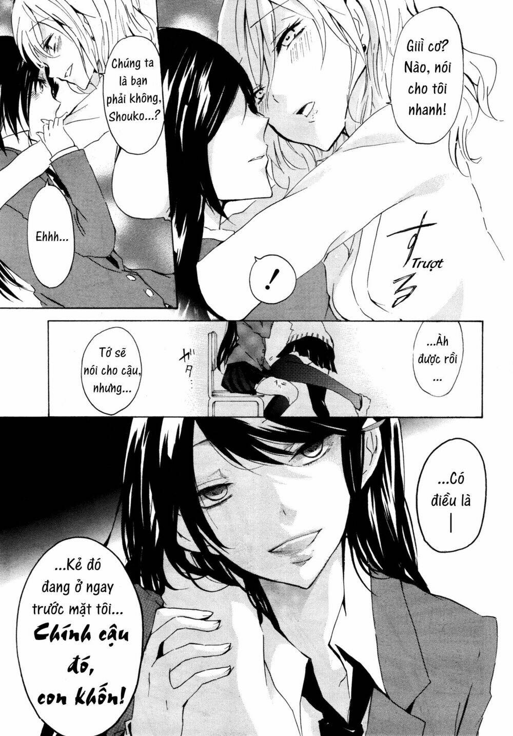 Love/Death - Chương 1
