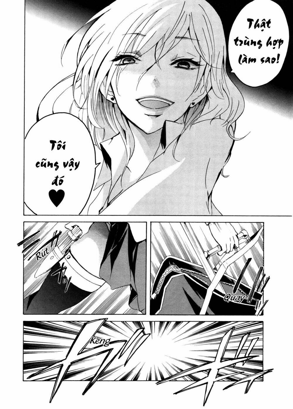 Love/Death - Chương 1