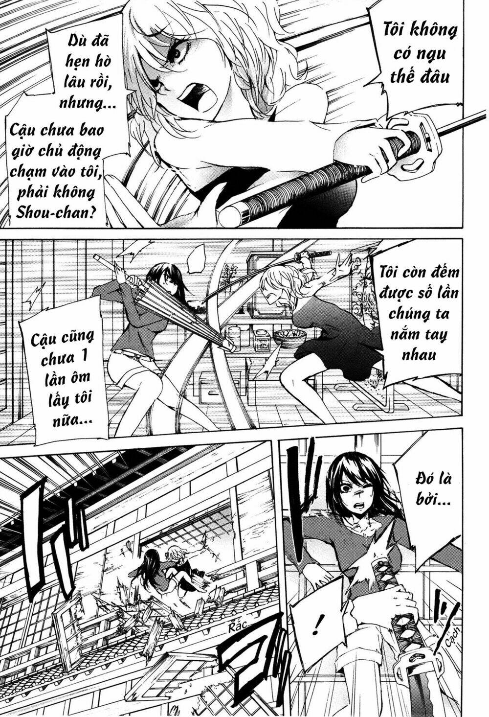 Love/Death - Chương 3