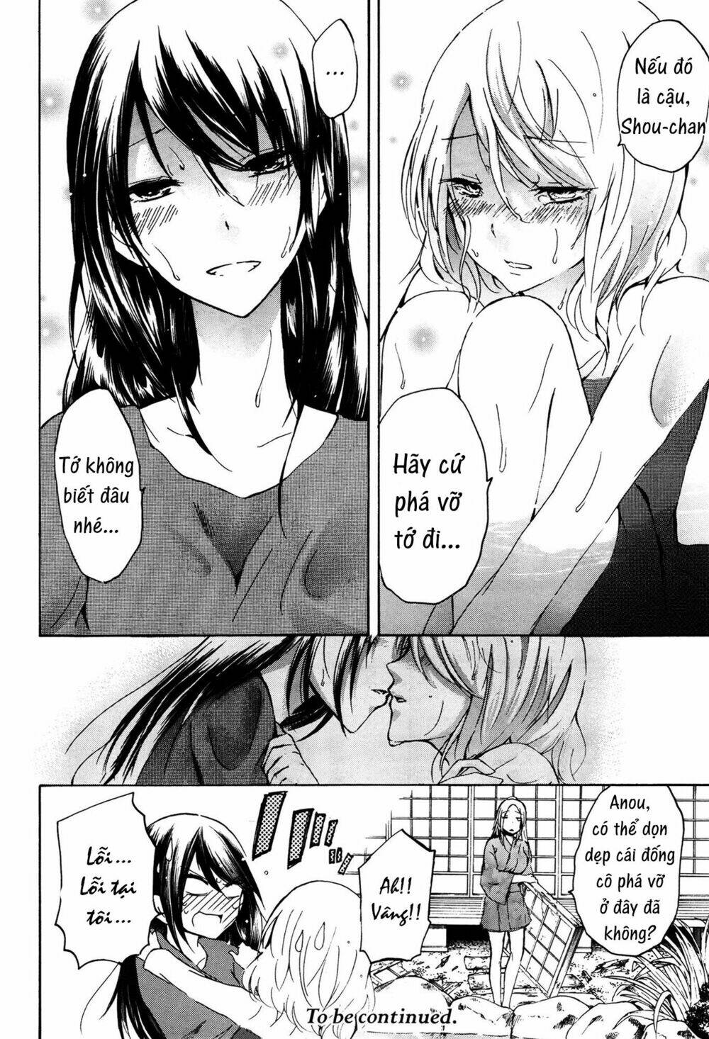 Love/Death - Chương 3