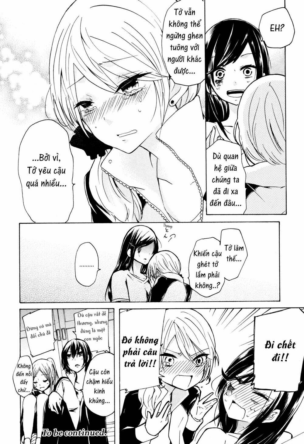 Love/Death - Chương 5