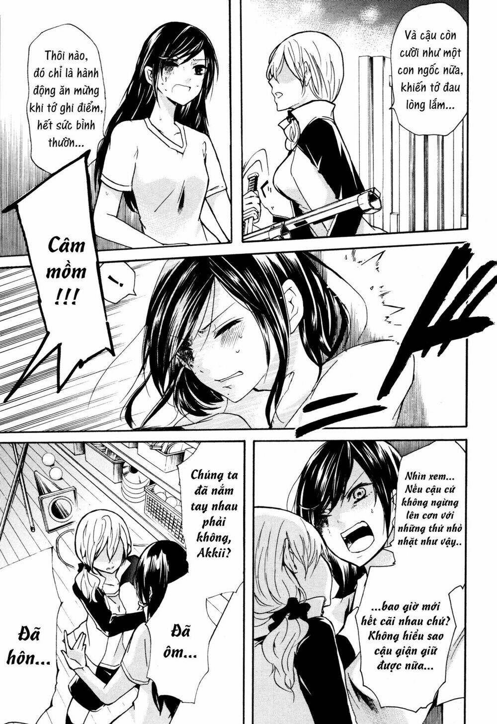 Love/Death - Chương 5