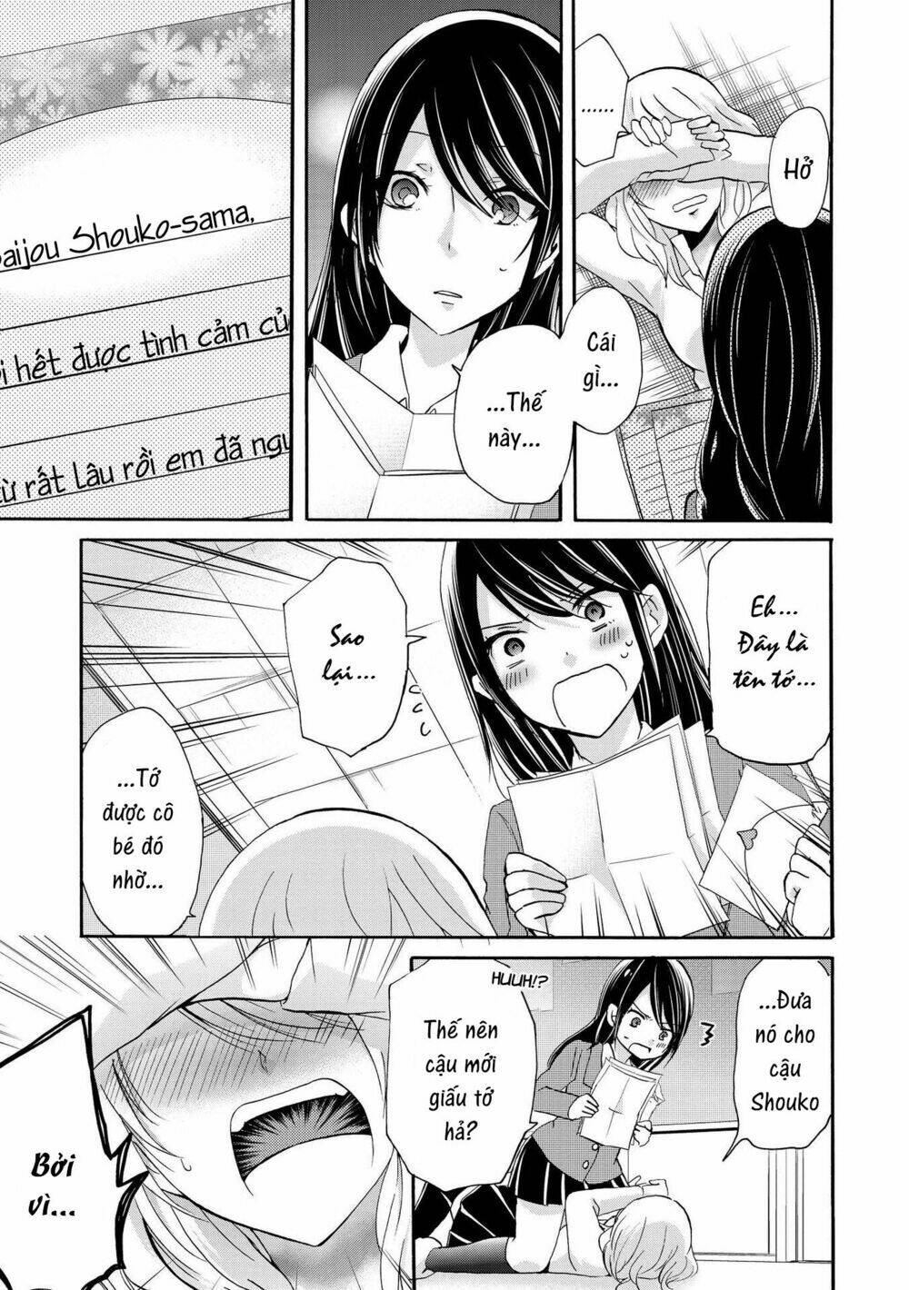 Love/Death - Chương 7