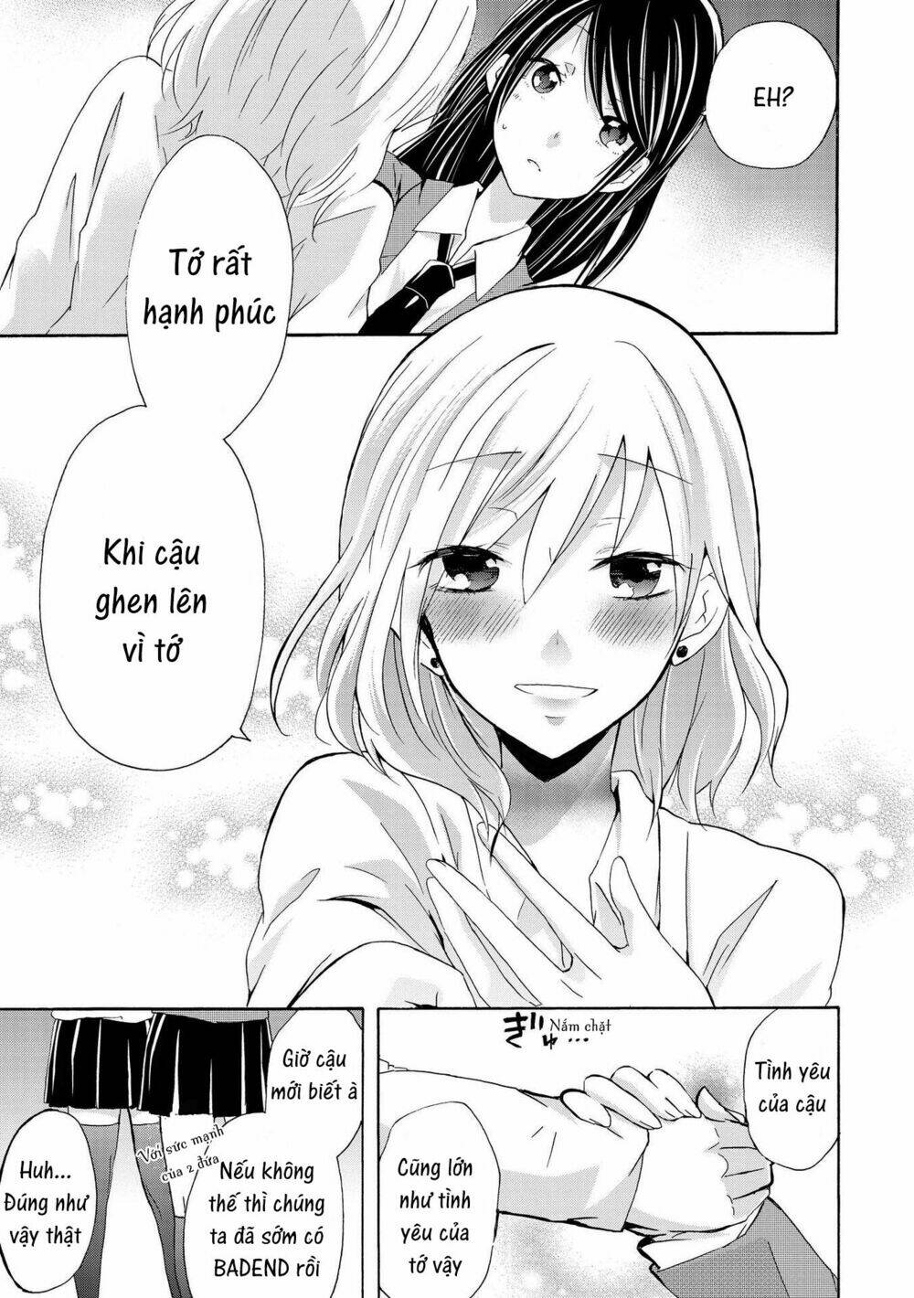 Love/Death - Chương 7