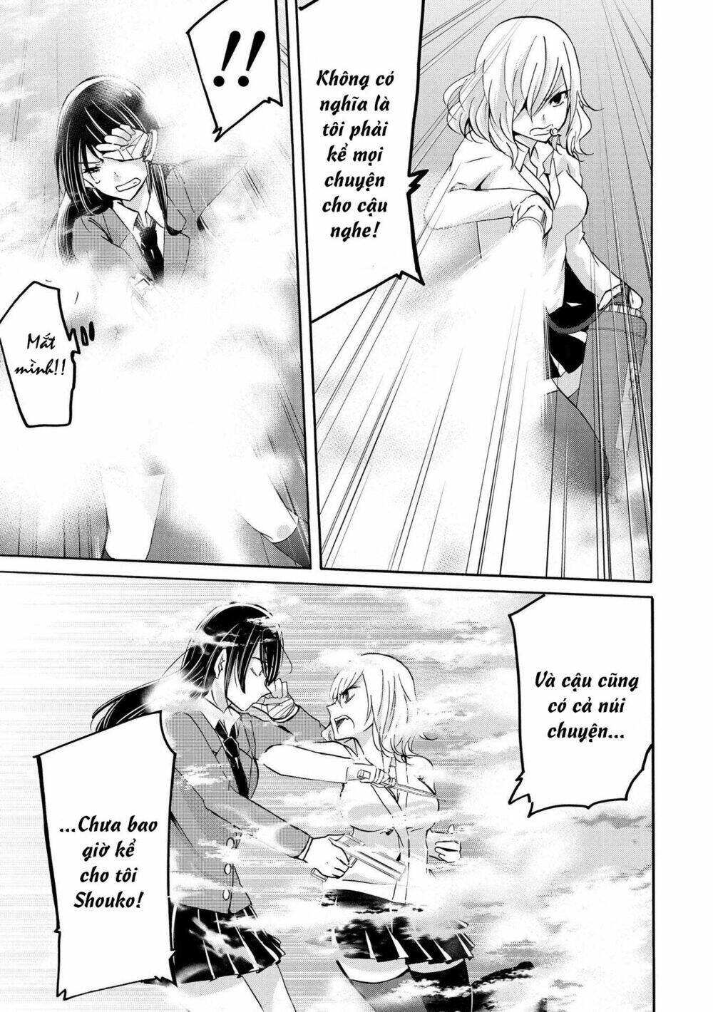 Love/Death - Chương 7