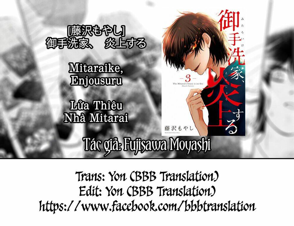 Lửa Thiêu Nhà Mitarai - Chương 14