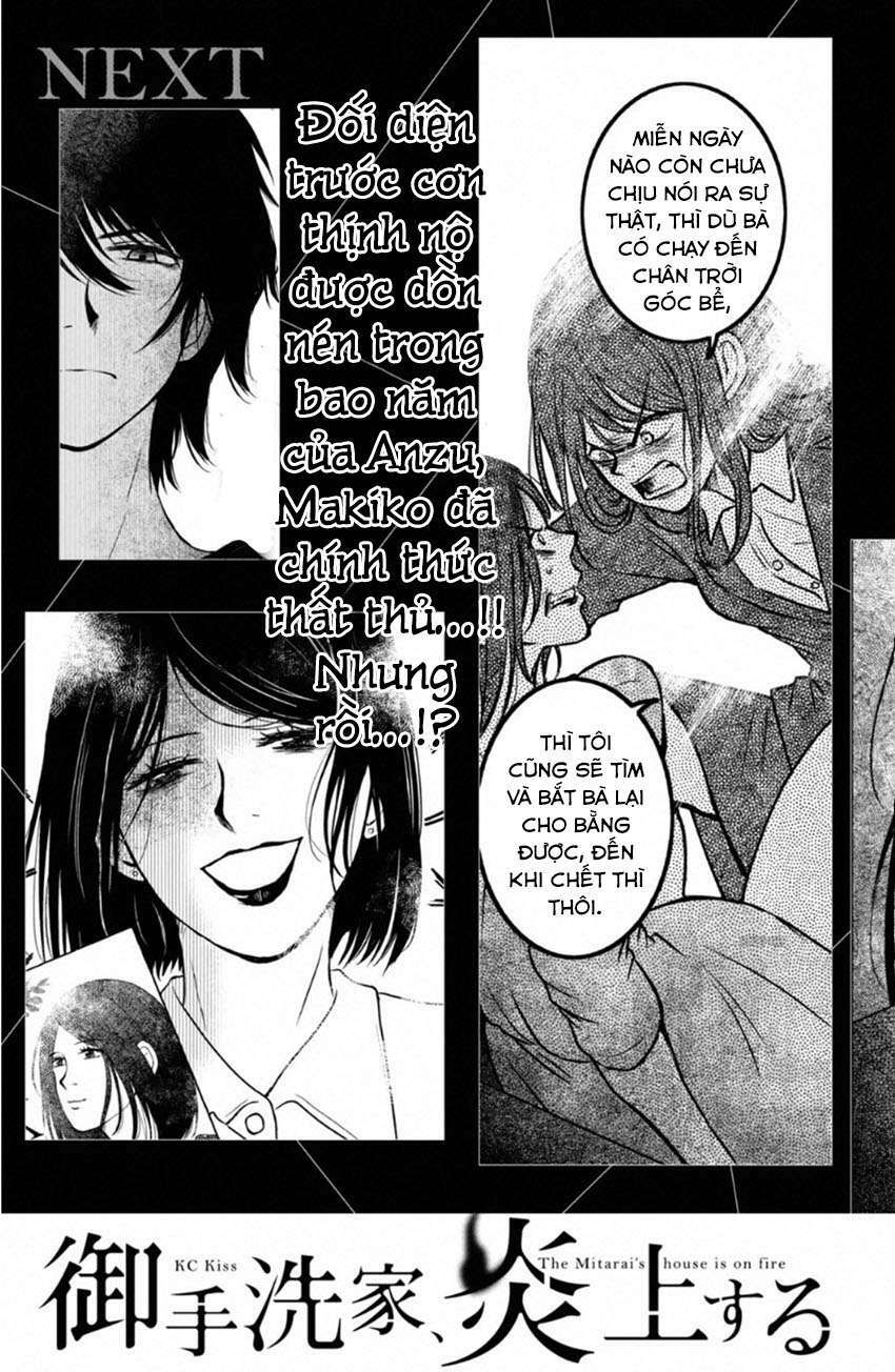 Lửa Thiêu Nhà Mitarai - Chương 29