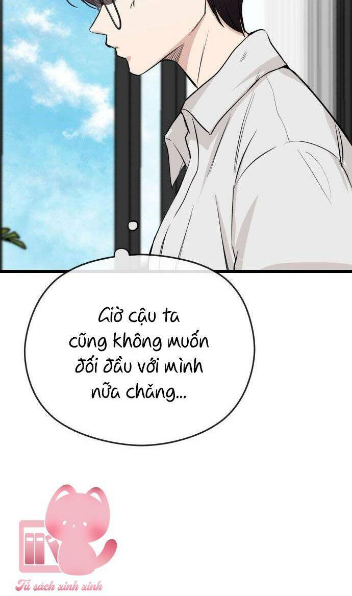 Lừa Tình - Chương 12