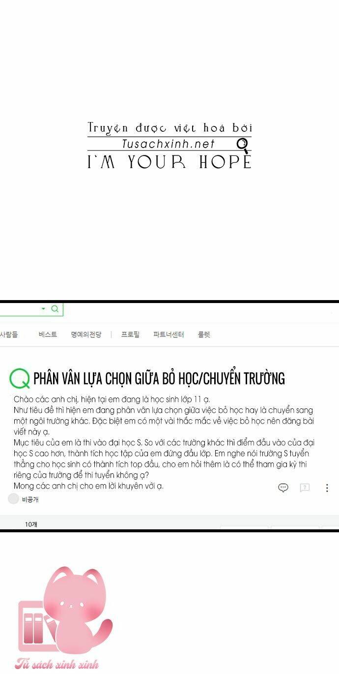 Lừa Tình - Chương 15