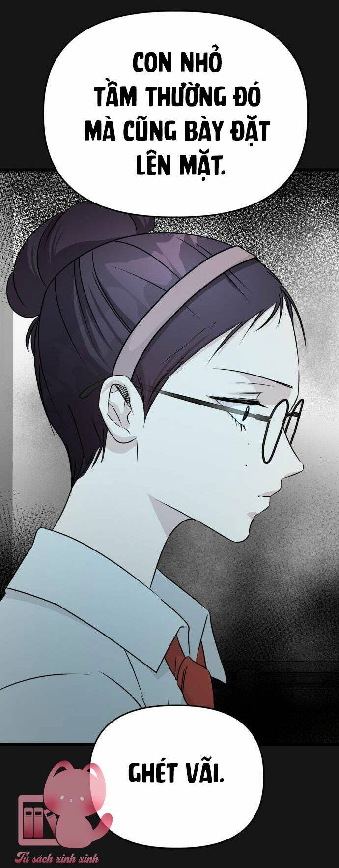 Lừa Tình - Chương 17