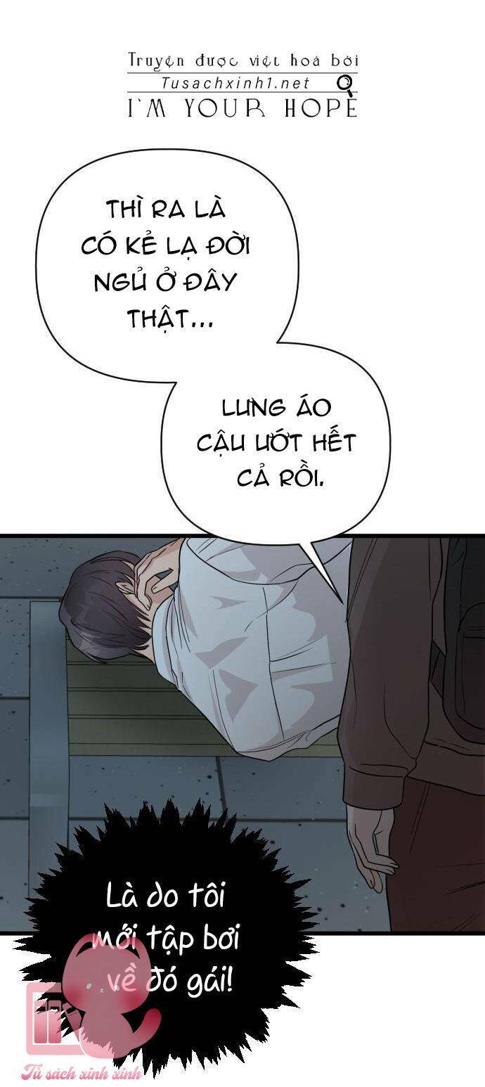 Lừa Tình - Chương 21