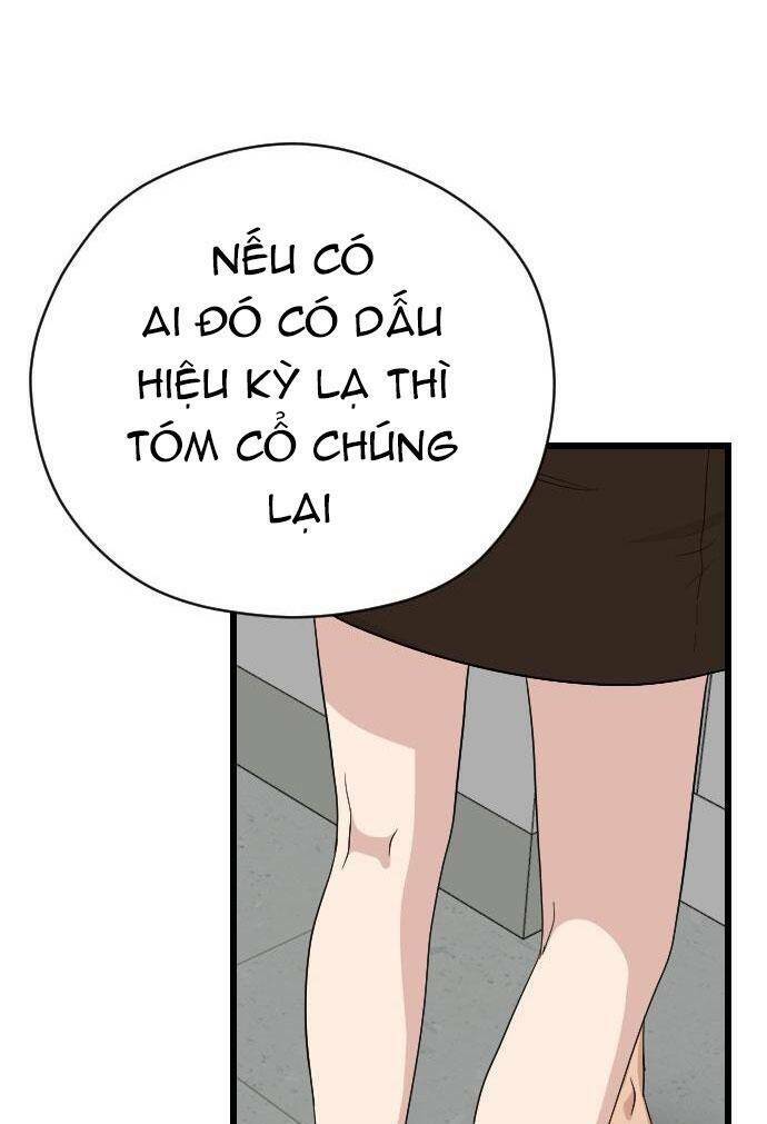 Lừa Tình - Chương 24