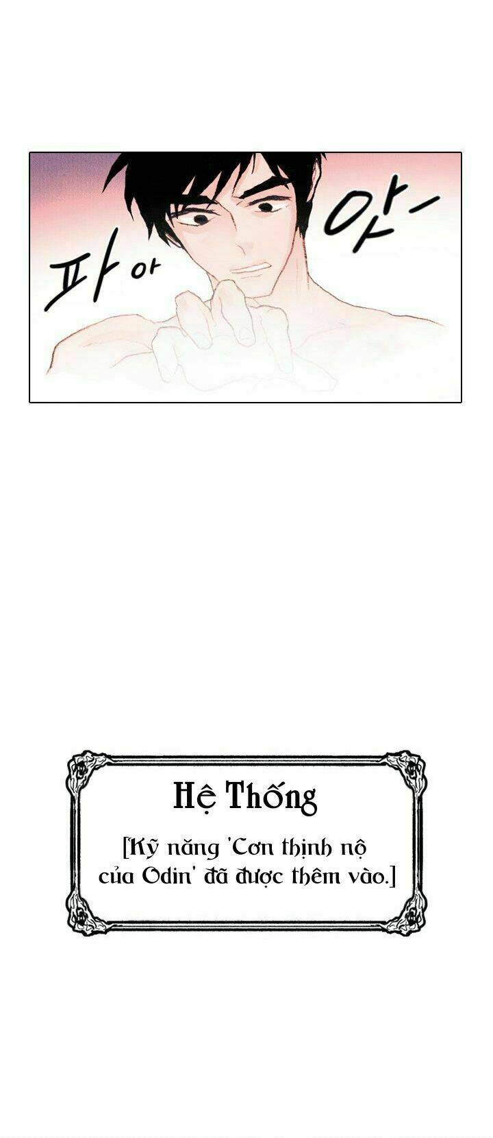 Luân Hồi - Chương 1