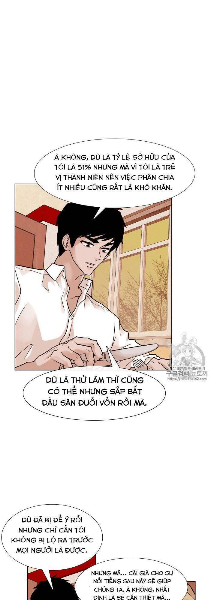 Luân Hồi - Chương 11