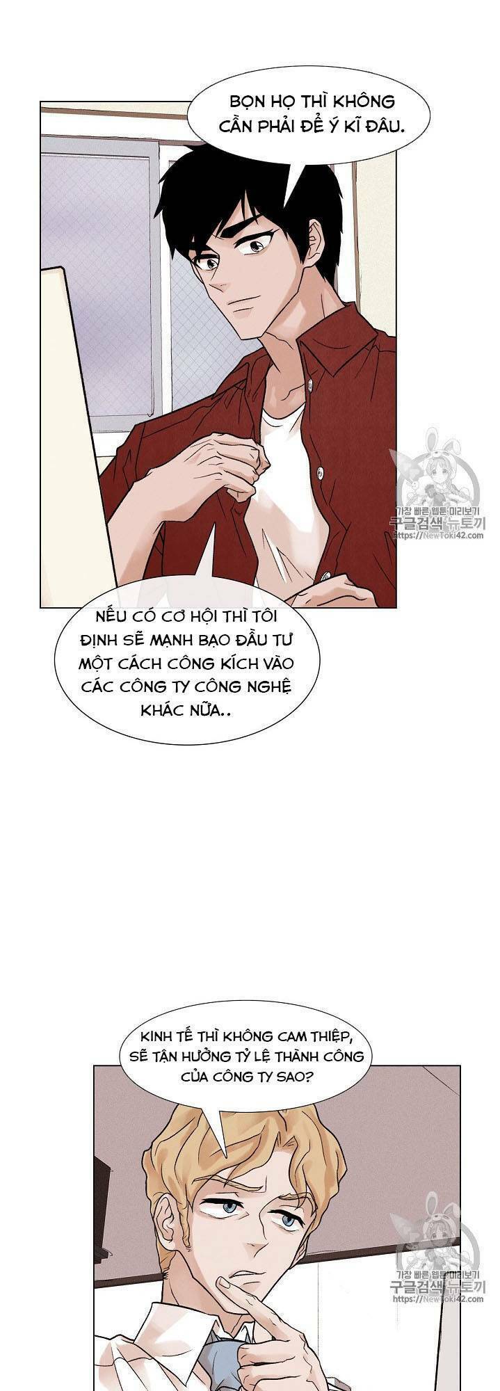 Luân Hồi - Chương 11