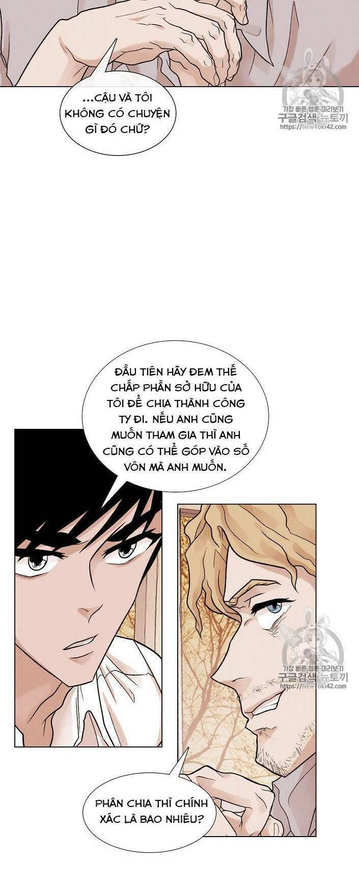 Luân Hồi - Chương 11