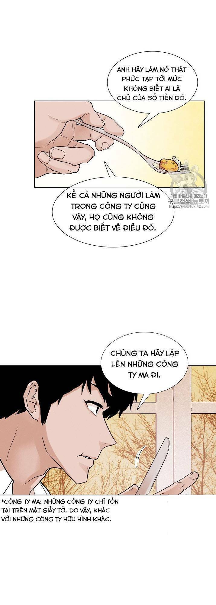 Luân Hồi - Chương 11