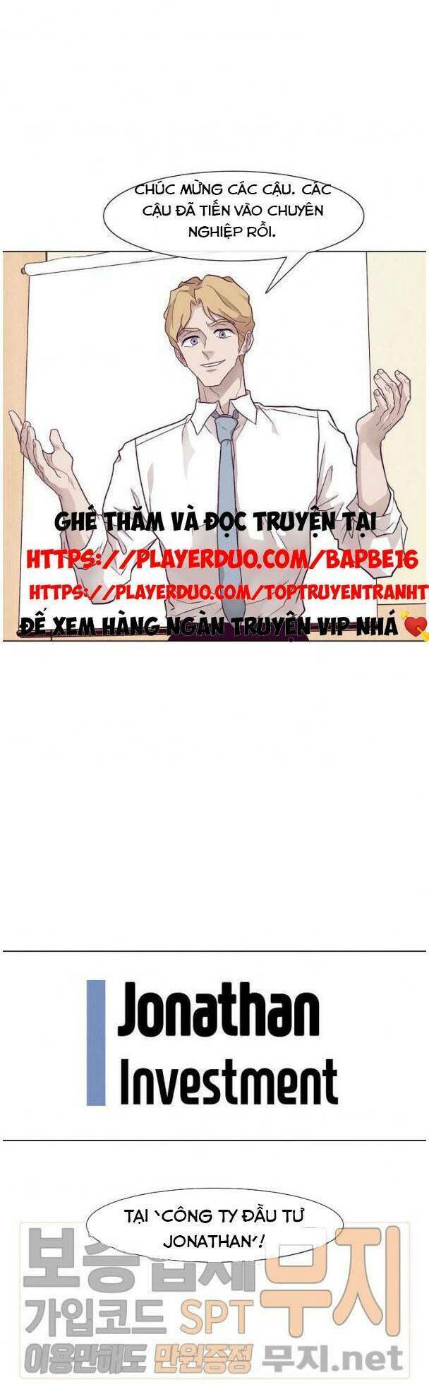 Luân Hồi - Chương 12